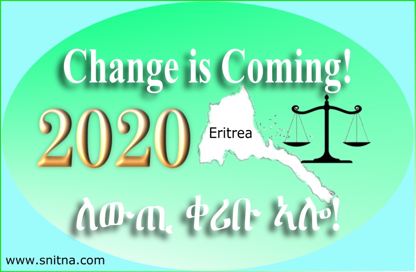 THE LONG-AWAITED INESCAPABLE END OF ERITREA’S RULING CRIMINAL GANG