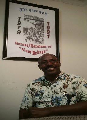 Dr. Gebremeskel Habteyonas Gebremariam