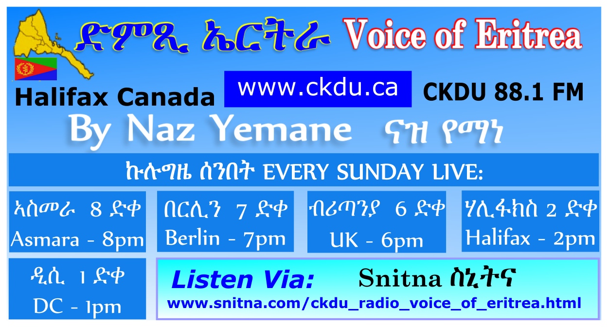 VOICE OF ERITREA - by Naz Yemane