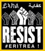 ናይ ይኣክል ምንቅስቓስን ፖለቲካዊ ሰልፍን