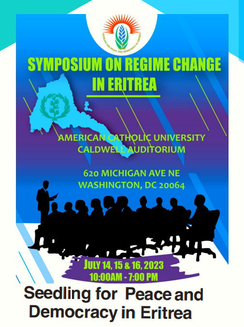 ዋዕላ ፈልሲ Felsi Symposium, July 14-16, 2023.