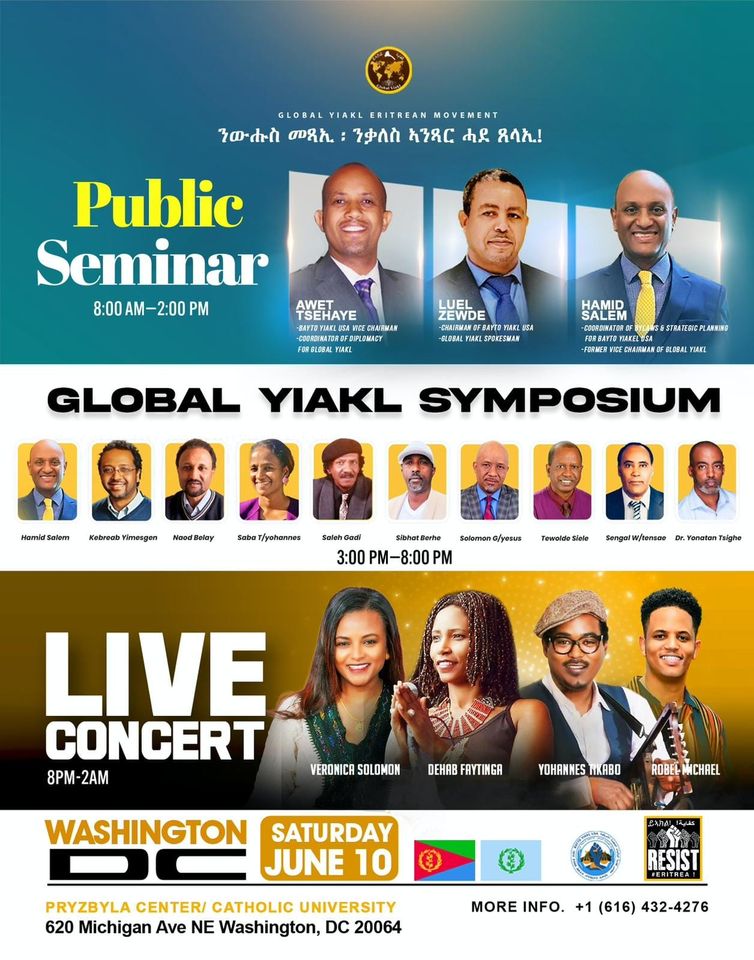ዋዕላ ዓለም ለኸ ይኣክል ዋሽንግትን ዲሲ ሰነ 10, 2023 - Global Yiakl Symposium Washington DC June 10, 2023
