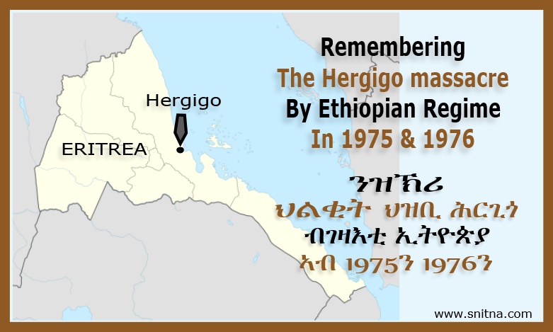 REMEMBERING THE 1975 AND 1976 HARGIGO MASSACRES
