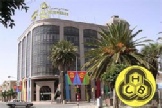Housing and Commerce Bank of Eritrea Construction Development