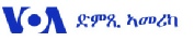 VOA Tigrinya News Wire Layout Graphic