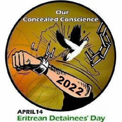 Eritrean Detainees Day Awareness Logo
