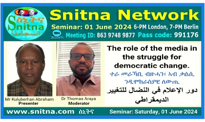 Snitna Network Role of Media Seminar Banner