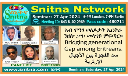 Bridging Generational Gap Seminar Slide