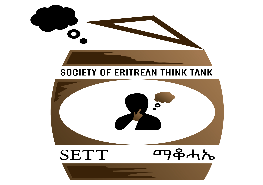 Society of Eritrean Think Tank (SETT) Logo Emblem