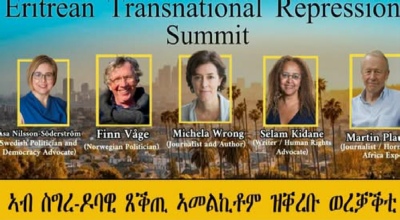 Transnational Repression Civic Summit Conference London Backdrop