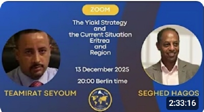 Global Yiakl Movement Core Philosophy and Strategy Panel
