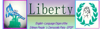 EPDP Liberty Magazine Cover Header Logo