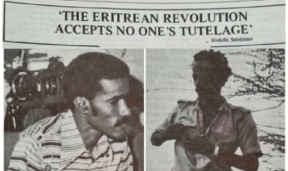 ስዉእ ኣሕመድ ናስር ሒዝዎ እተቐብረ ዓቢ ሃገራዊ ምስጢር