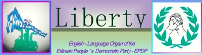 EPDP Liberty Periodical Header Stamp
