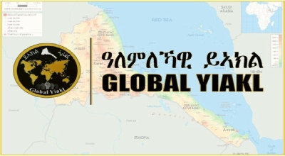 Yiakl Civic Movement Bilateral Relations Accord Frame