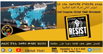 Global Yiakl 2nd Congress Banner Graphic