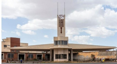 Asmara Colonial Modernist Heritage Showcase