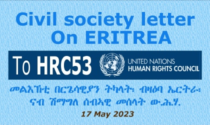 HRC53 Civil society letter on ERITREA Header