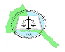 Movement of Eritreans in Diaspora Switzerland Assembly Image