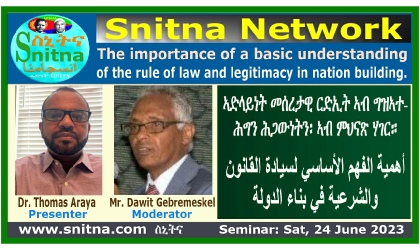 Rule of Law and Nation Building Seminar Frame
