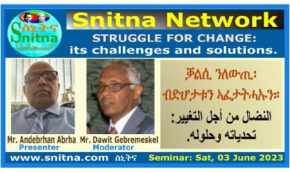 Struggle for Change Challenges and Solutions Seminar Frame