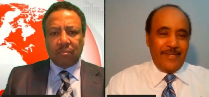 Dehay Eritrea Interview with Sengal Woldetensae Frame