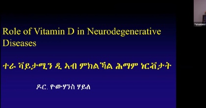 Dr Yohannes Haile Health Seminar Banner
