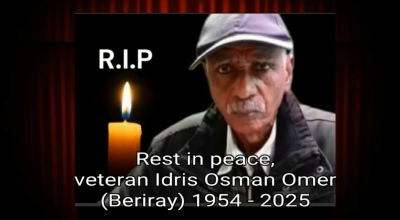 Veteran Idris Osman Omer Beriray Remembrance Tribute Banner
