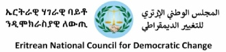 ENCDC National Council Header Graphic