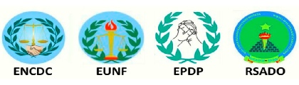 EPF Press Release Header Banner