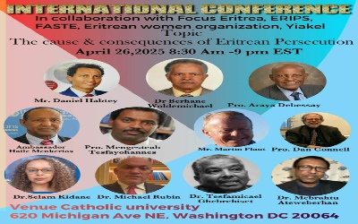 Eritrean Persecution Assessment Assembly Cover Washington DC