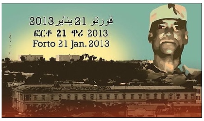 Operation Forto Historical Commemoration Poster
