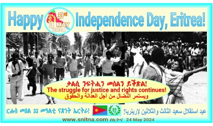 33rd Eritrea Independence Day Reflections Poster