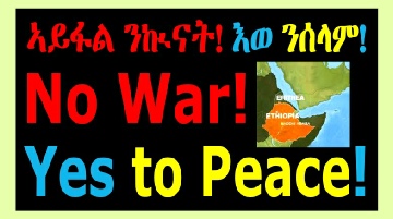 Peace and Anti-War Concept Illustration