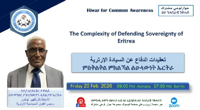 Sovereignty Commentary Broadcast Image Layout