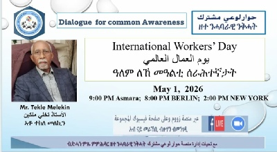 International Workers Day Seminar Cover Image