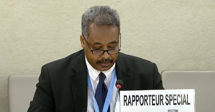 UN Human Rights Council Session Video Thumbnail