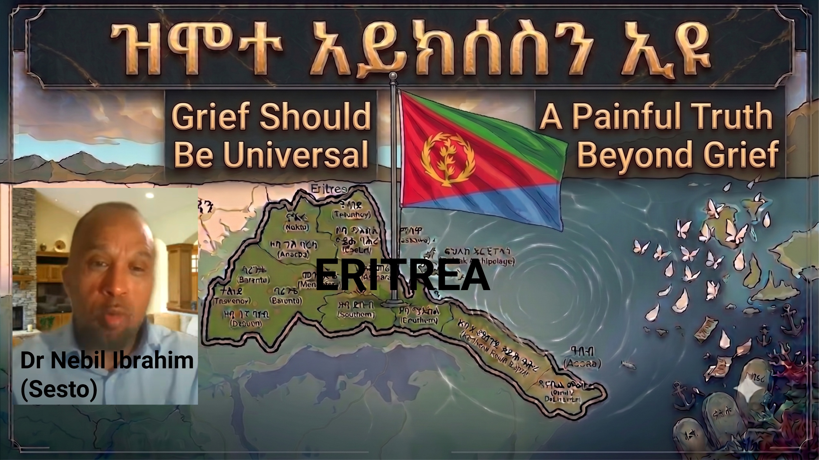 A PAINFUL TRUTH BEYOND GRIEF