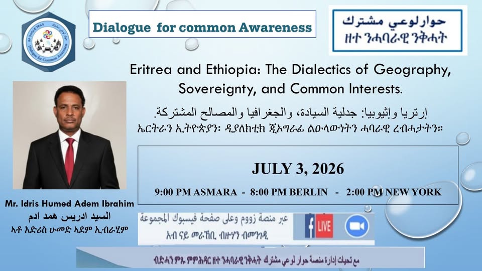 ERITREA AND ETHIOPIA: The Dialectics