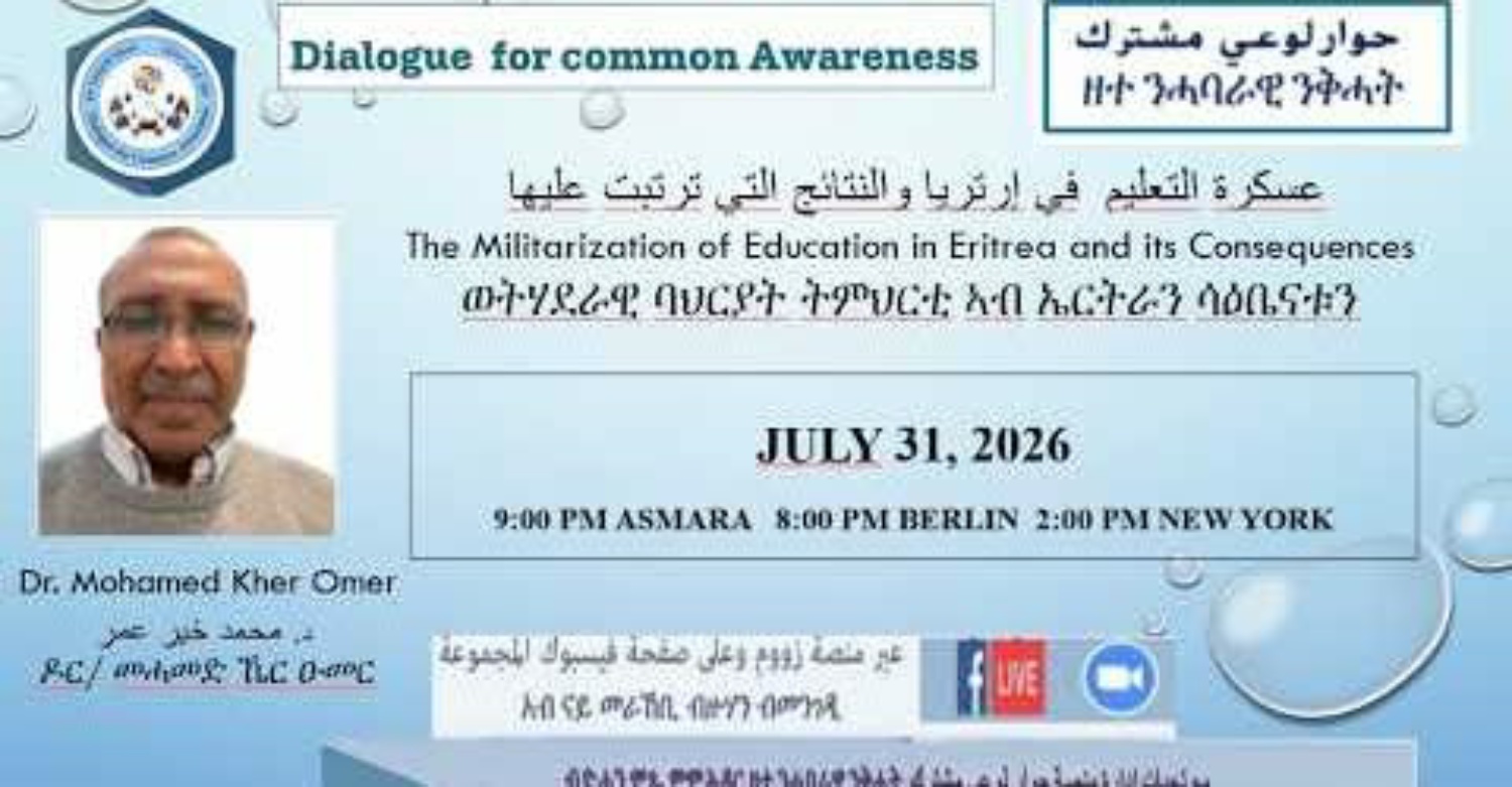 The Militarization of Education in Eritrea and its Consequences